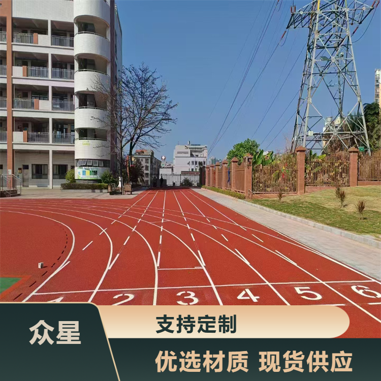 三亚市塑胶跑道材料硅PU - 价格